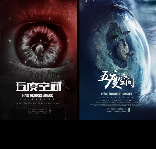 毕业证学位证扫描件泄露