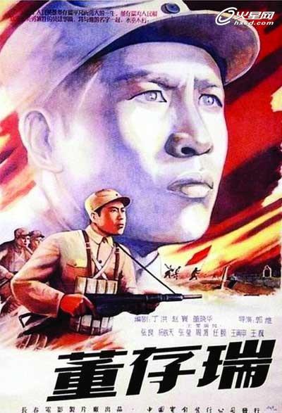 毕业证跟学位证书原件丢了怎么办
